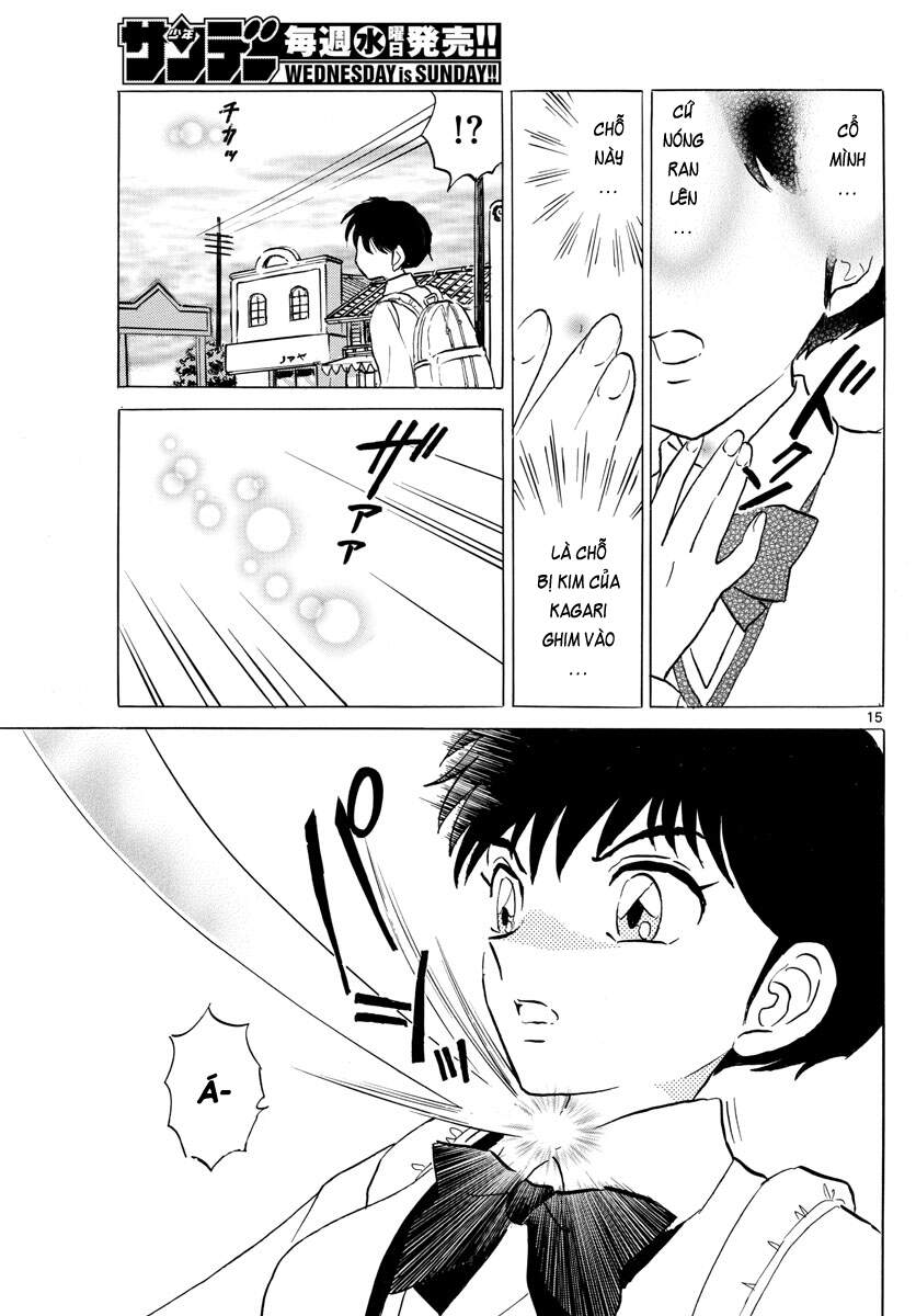Mao (Takahashi Rumiko): Chapter 86