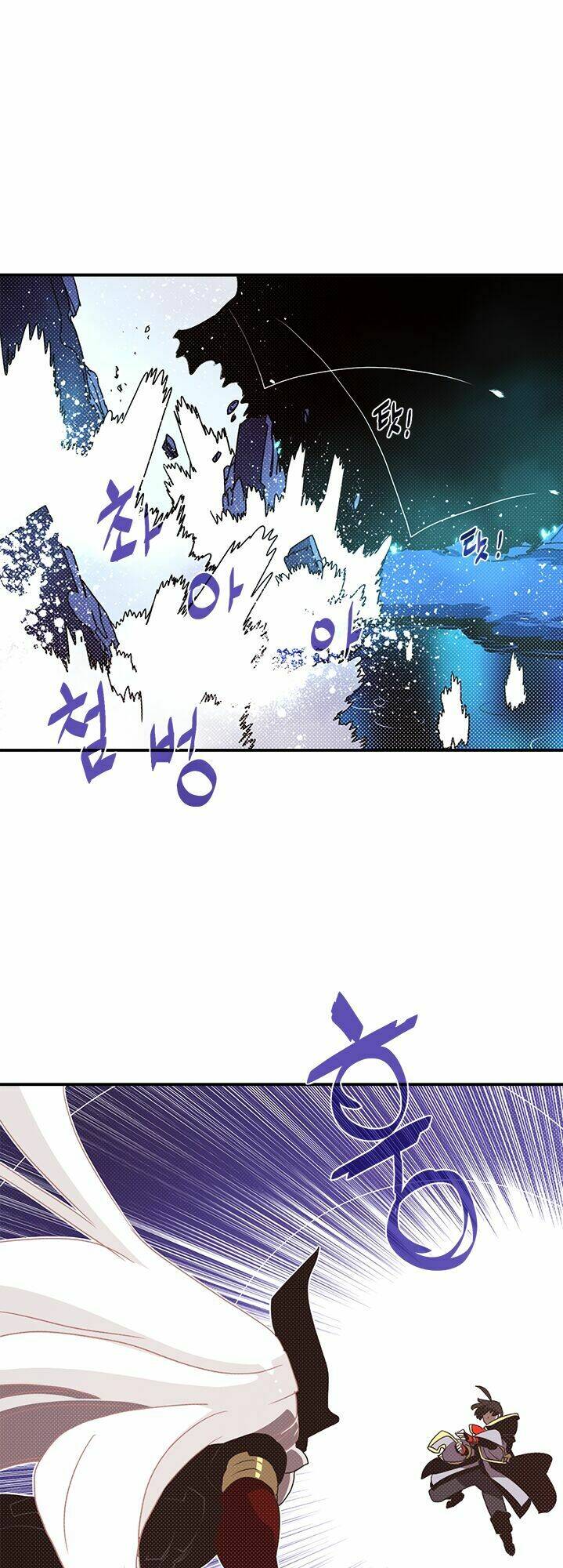Ta Là Vua Pháp Sư: Chapter 85