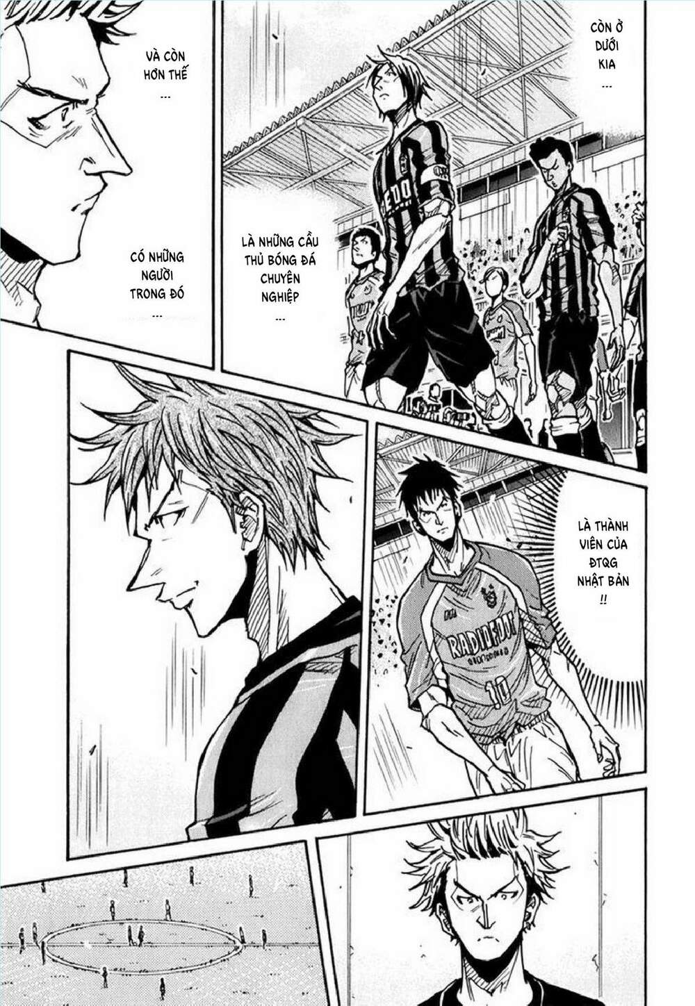 Giant Killing: Chapter 237