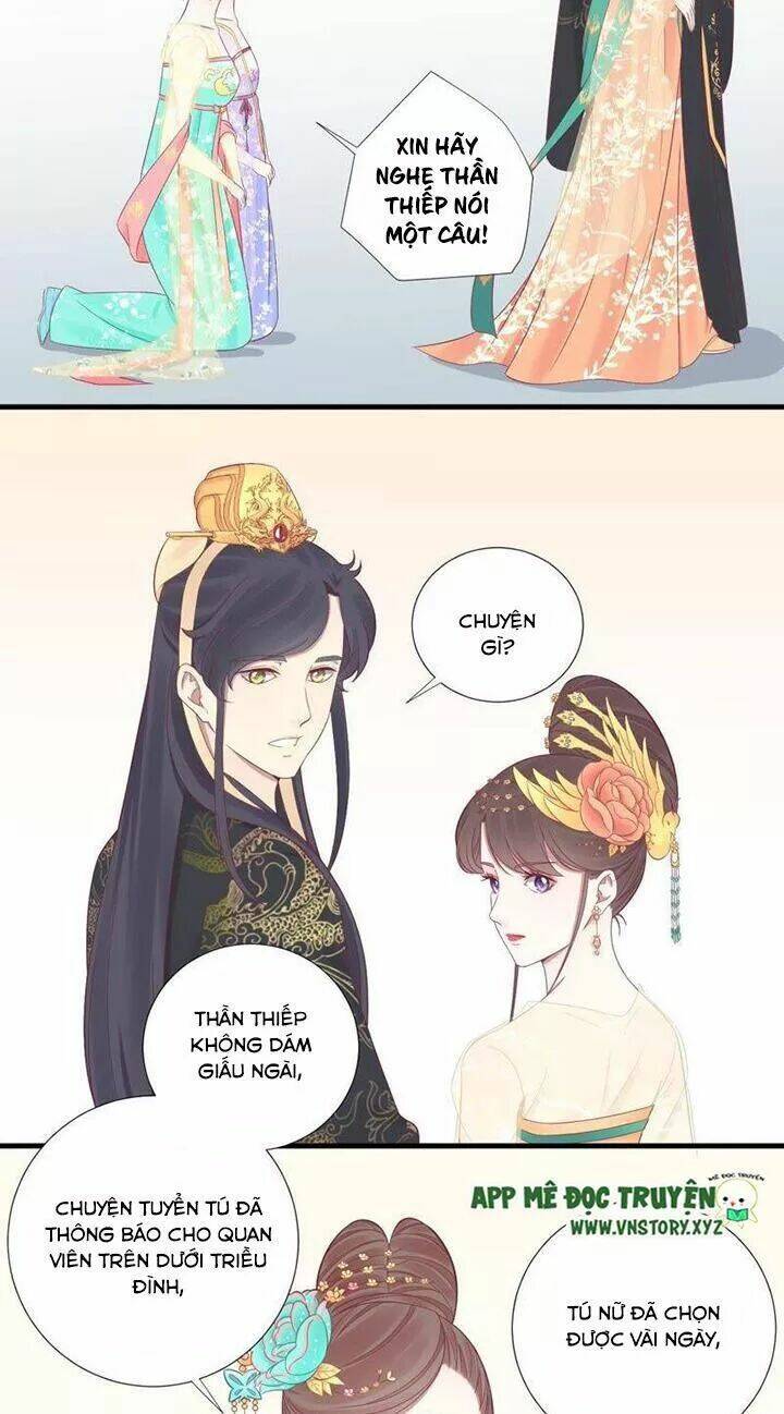 Hoàng Hậu Bận Lắm: Chapter 76