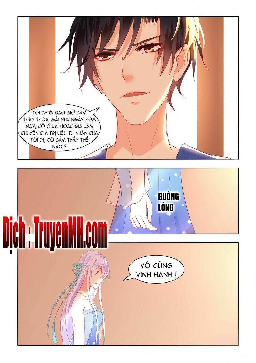 Tử Sắc Sắc Vi: Chapter 10