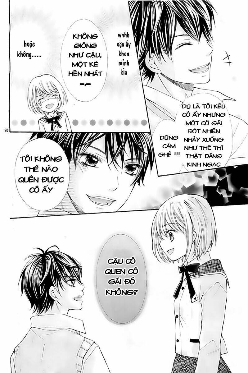 Gekijou Komoriuta: Chapter 2