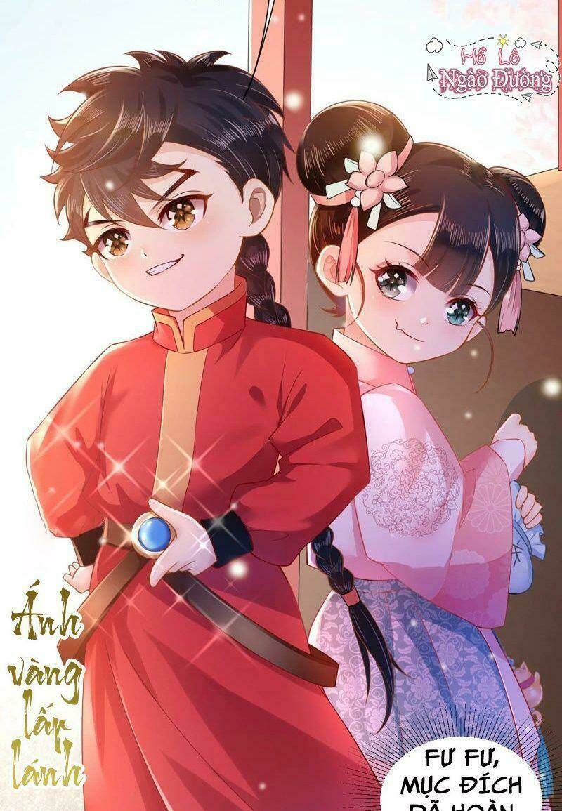 Quận Chúa Vững Vàng, Thiết Lập Nhân Vật Không Thể Vỡ: Chapter 8