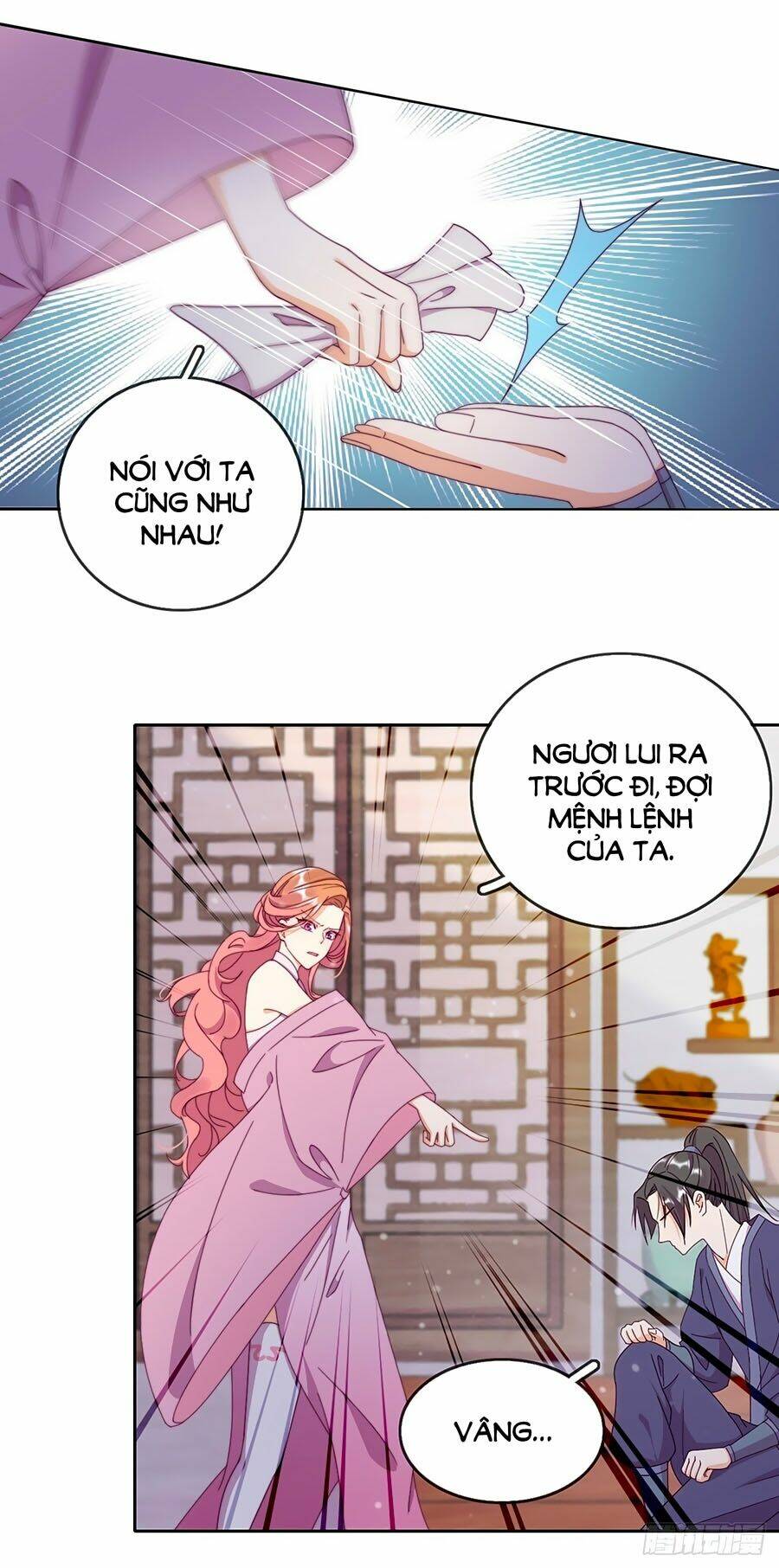 Vân Tưởng Chi Ca: Truy Ái Chỉ Lệnh: Chapter 17