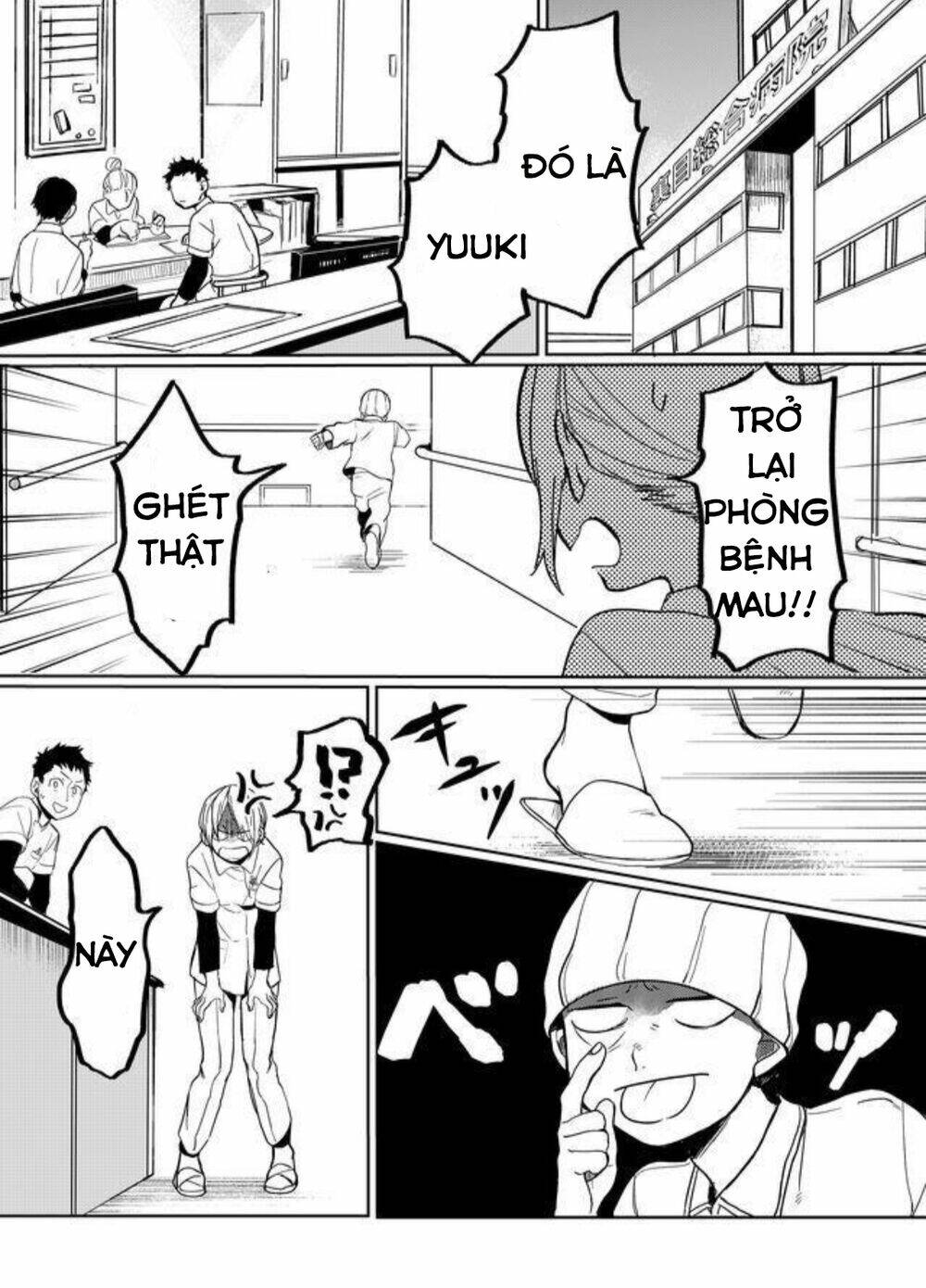 Memento Memori: Chapter 11