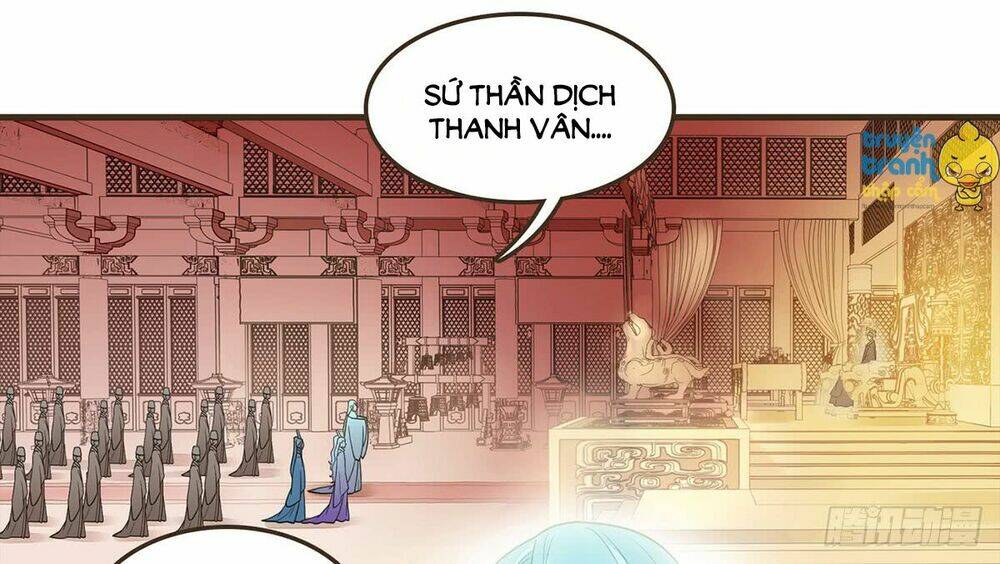 Đại Giá Thừa Tướng: Chapter 67