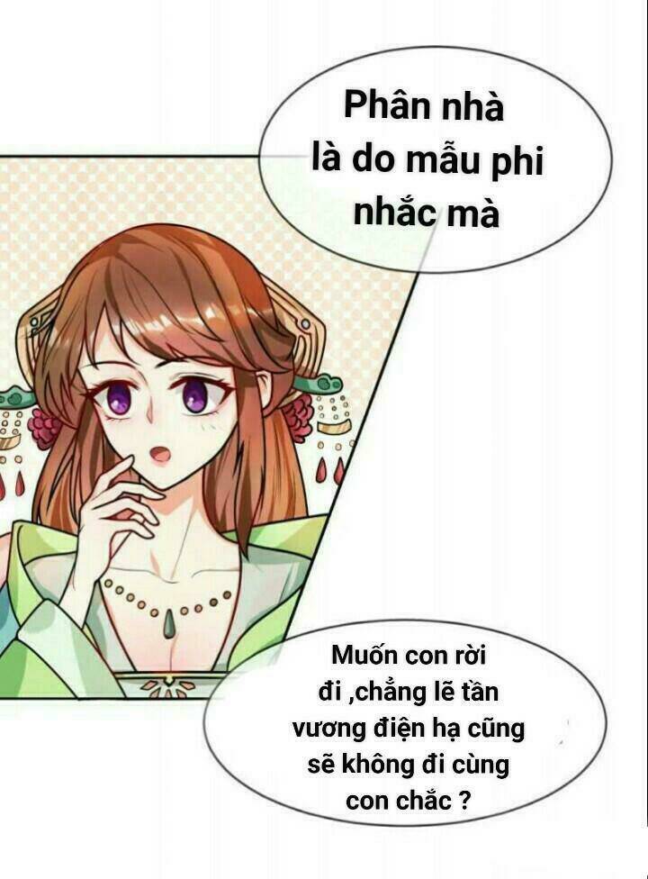 Thiên Tài Tiểu Độc Phi: Chapter 42