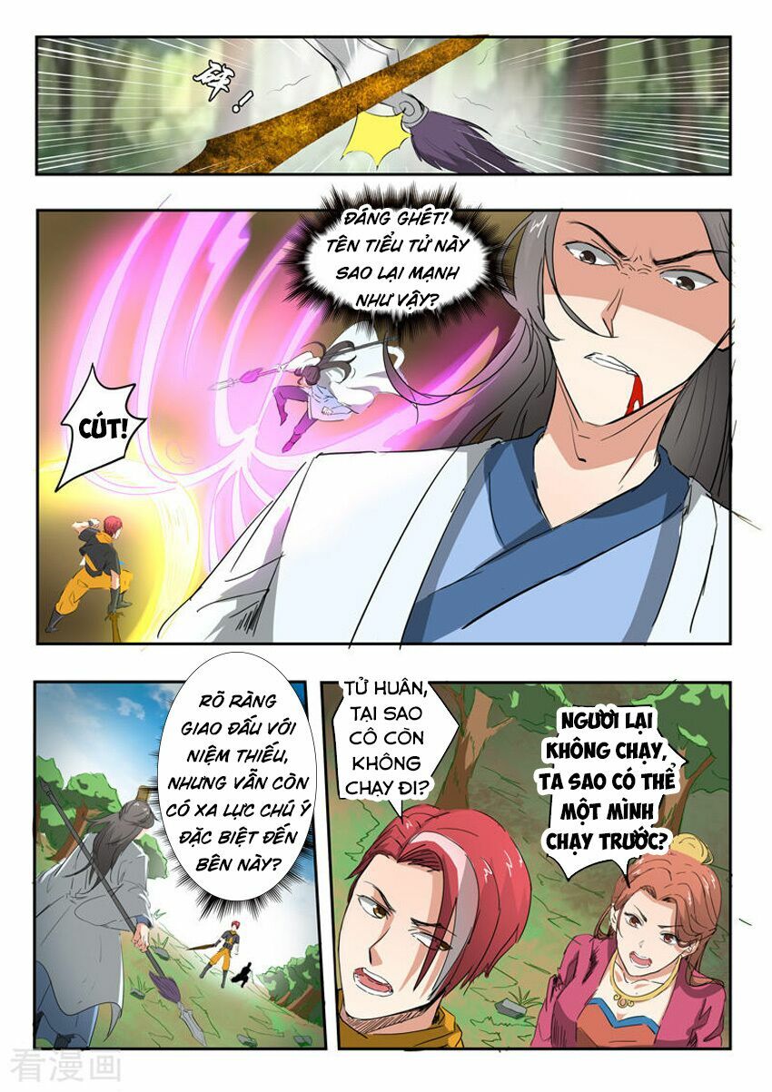 Võ Thần Chúa Tể: Chapter 335