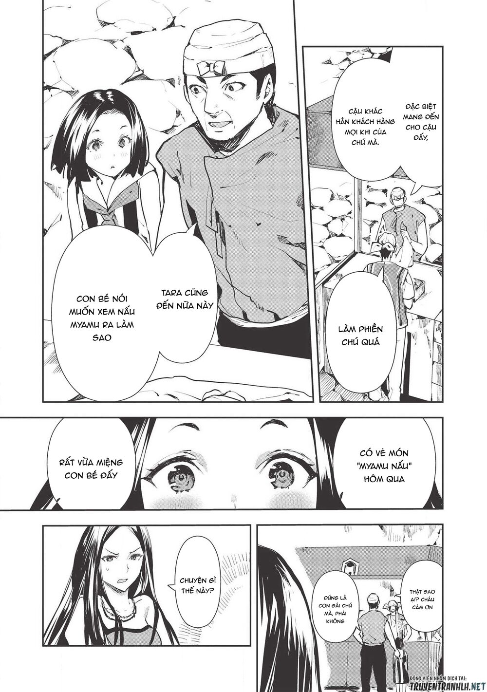Isekai Ryouridou: Chapter 27