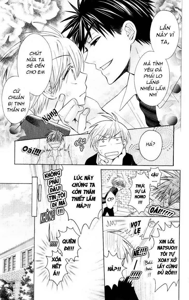 Thầy Giáo Của Tôi: Chapter 21