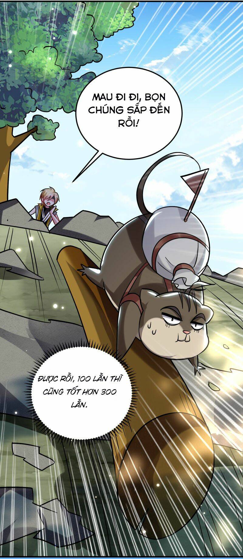 Vạn Giới Tiên Vương: Chapter 75