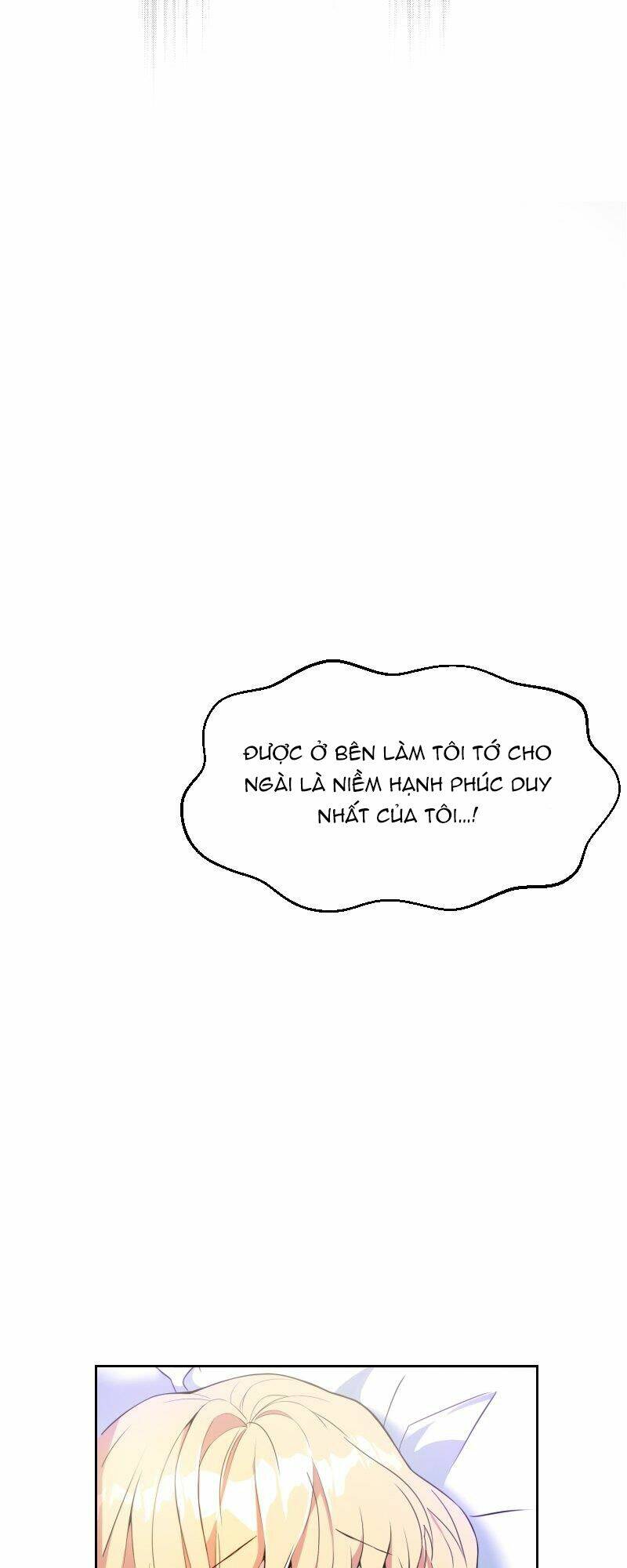 Tất Cả Mọi Người Đều Yêu Quý Nhân Vật Phản Diện: Chapter 1