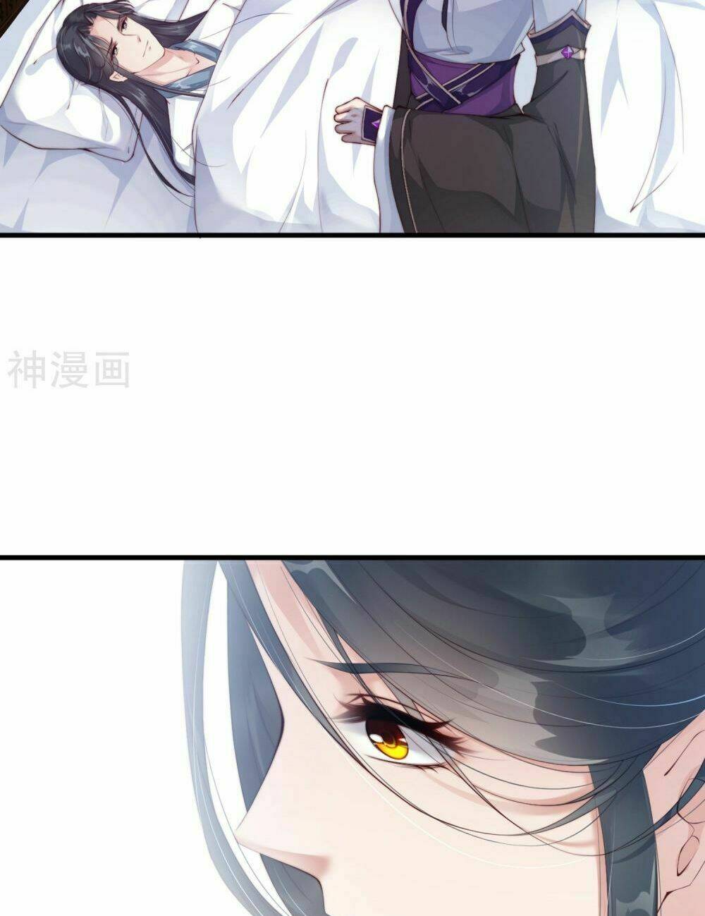 Dòng Máu Ngọt Ngào: Chapter 5