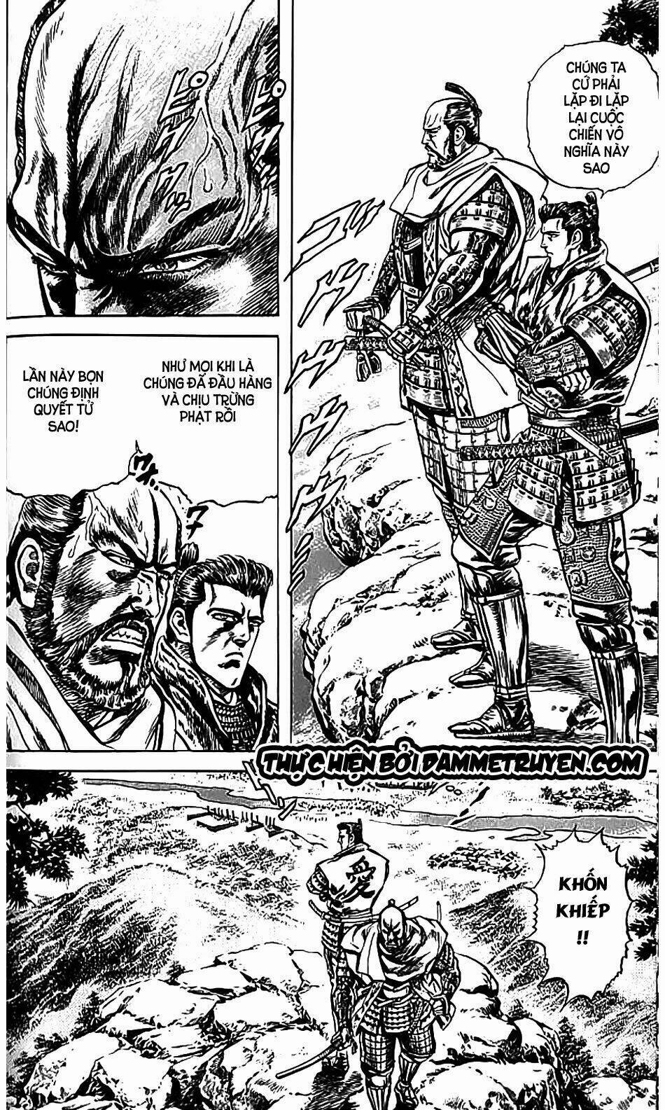 Bắc Đẩu Du Hiệp: Chapter 75