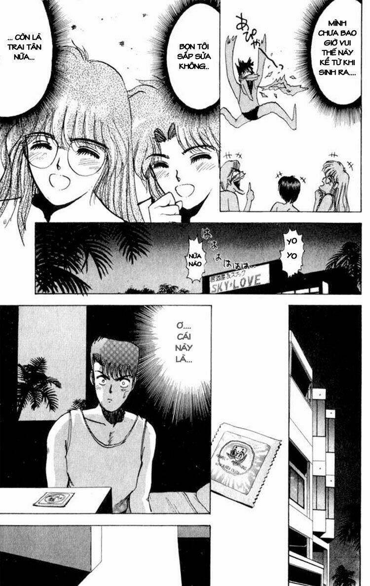 Shonan Junai Gumi: Chapter 1