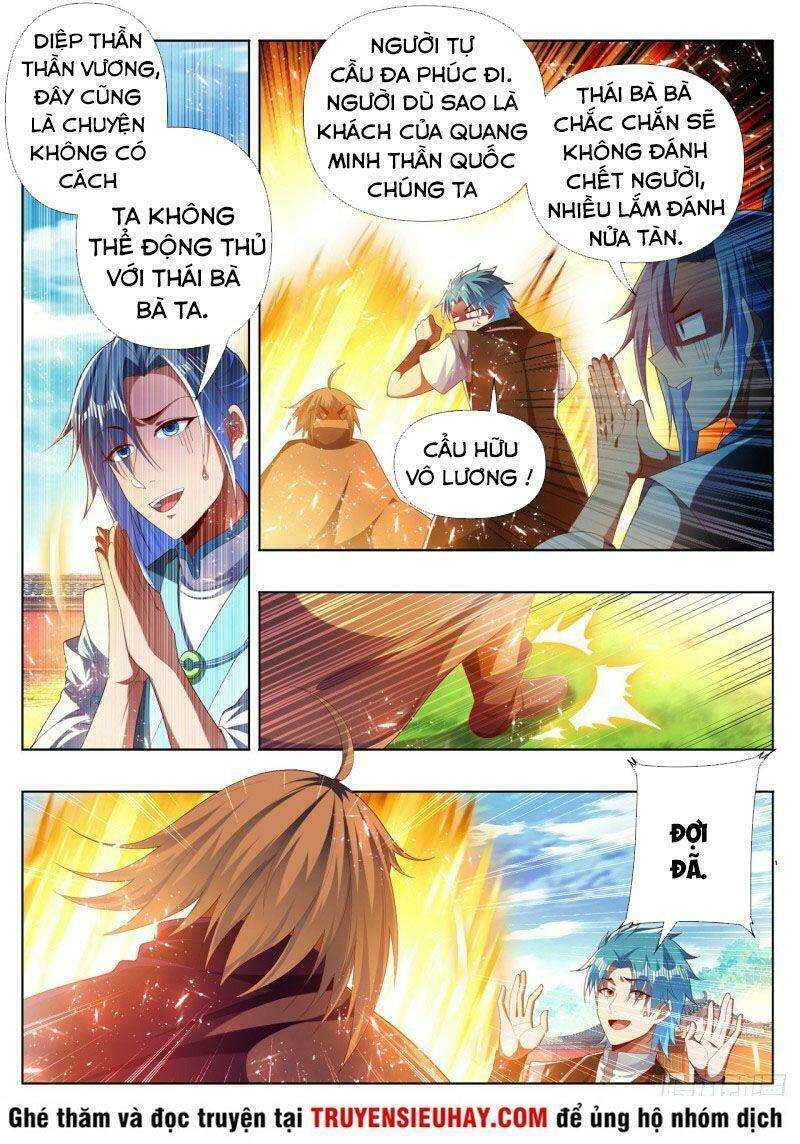 Vạn Giới Thần Chủ: Chapter 284