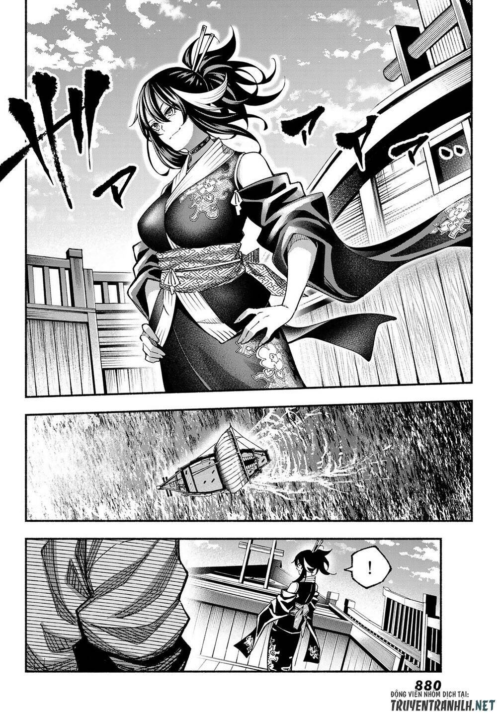 Ensa No Kusabi: Chapter 8