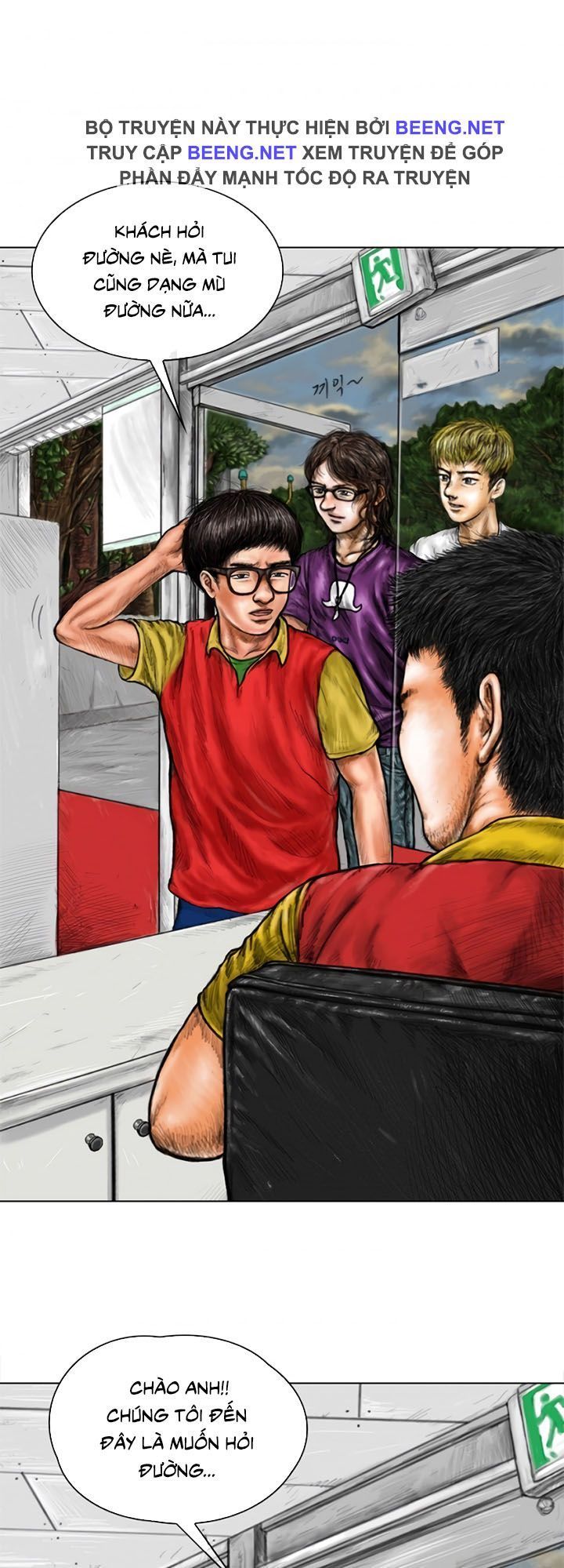 Quái Vật Ký Sinh: Chapter 5