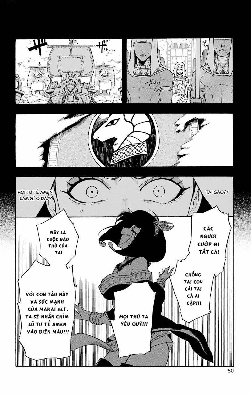 Great Priest Imhotep: Chapter 17