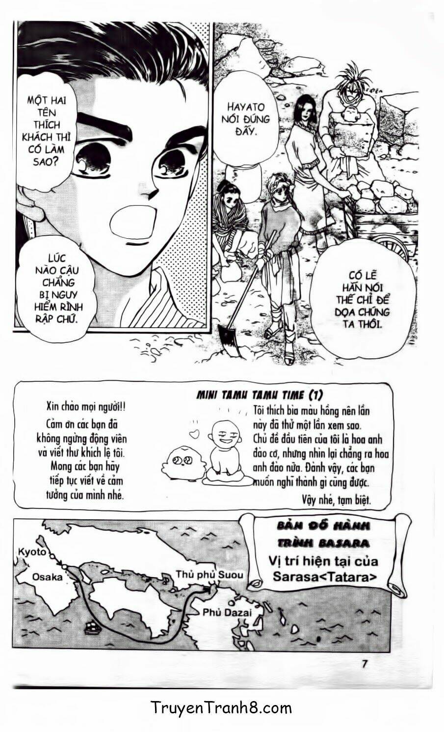 Đứa Con Số Phận: Chapter 66.1