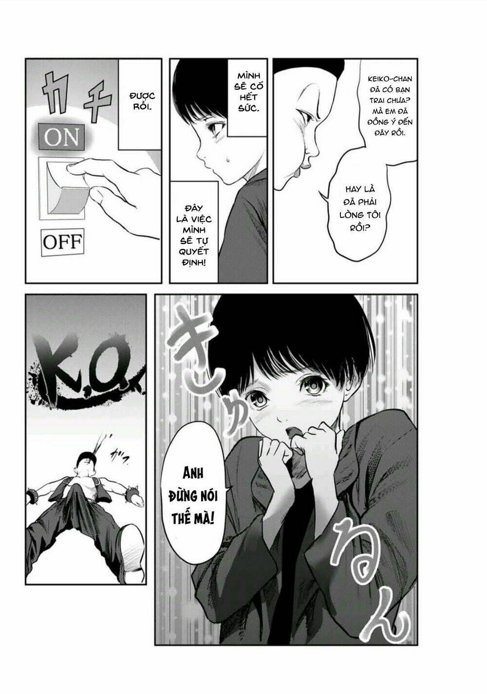 Watashi (Kari): Chapter 23