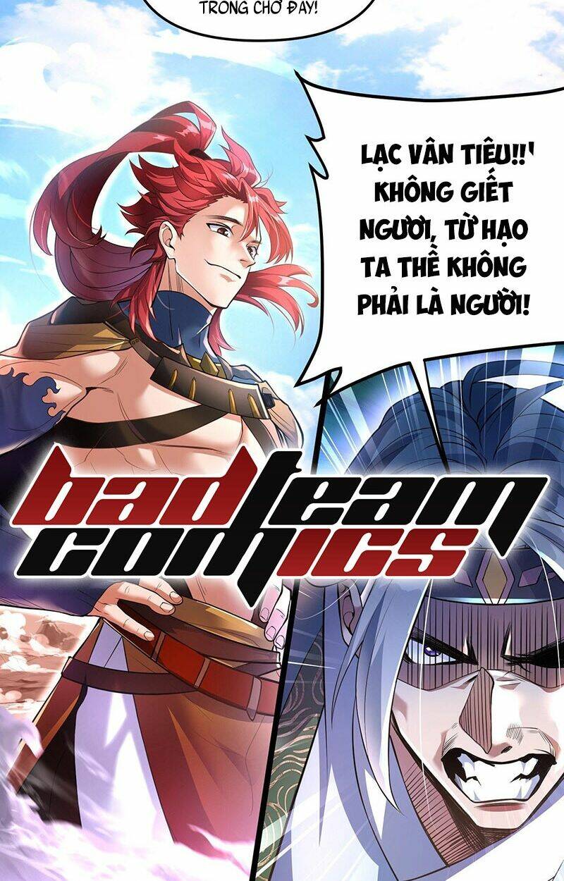 Ta Là Ma Tông Đại Phản Phái: Chapter 2