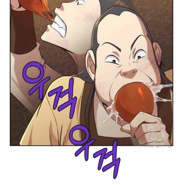 Thiên Võ Chiến Thần: Chapter 34