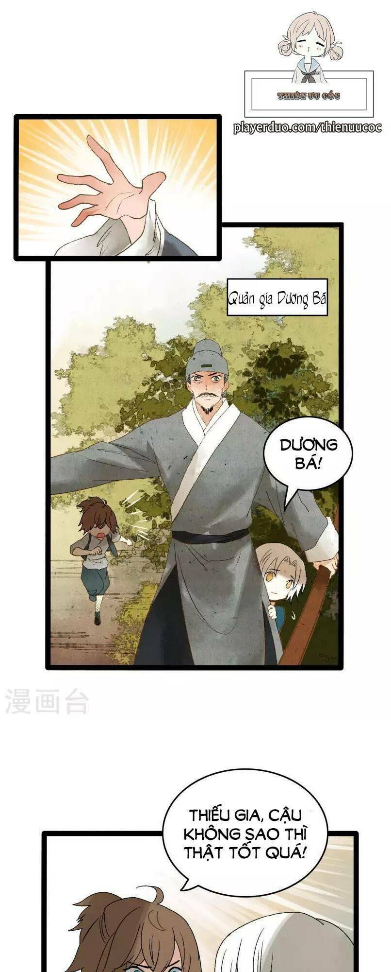 Thiếu Nữ Sấm Sét: Chapter 39