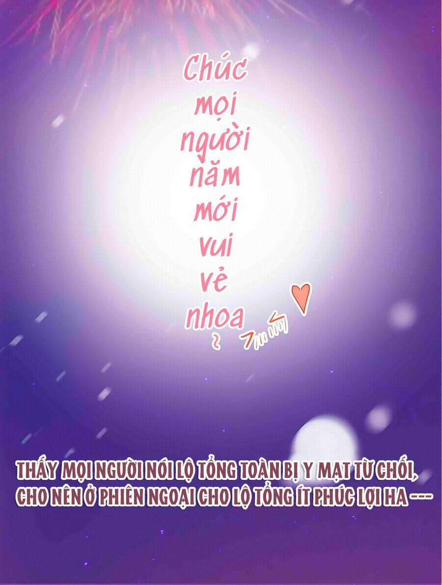 Hào Môn Tiểu Lãn Thê: Chapter 15.5