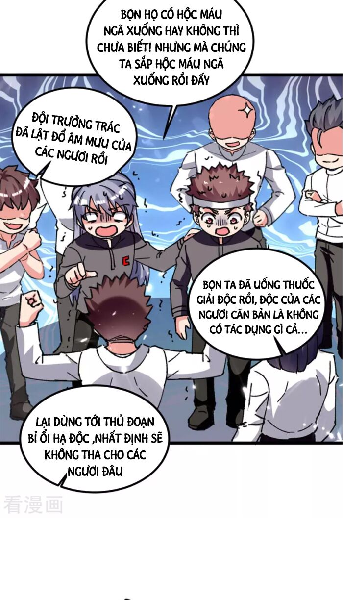 Trọng Sinh Khí Thiếu Quy Lai: Chapter 197