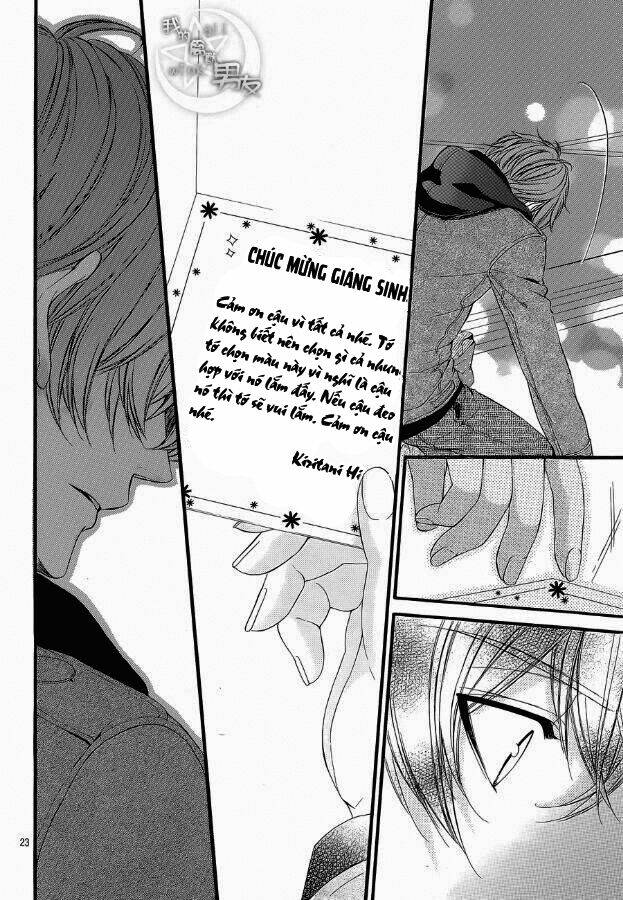 Kedamono Kareshi: Chapter 50