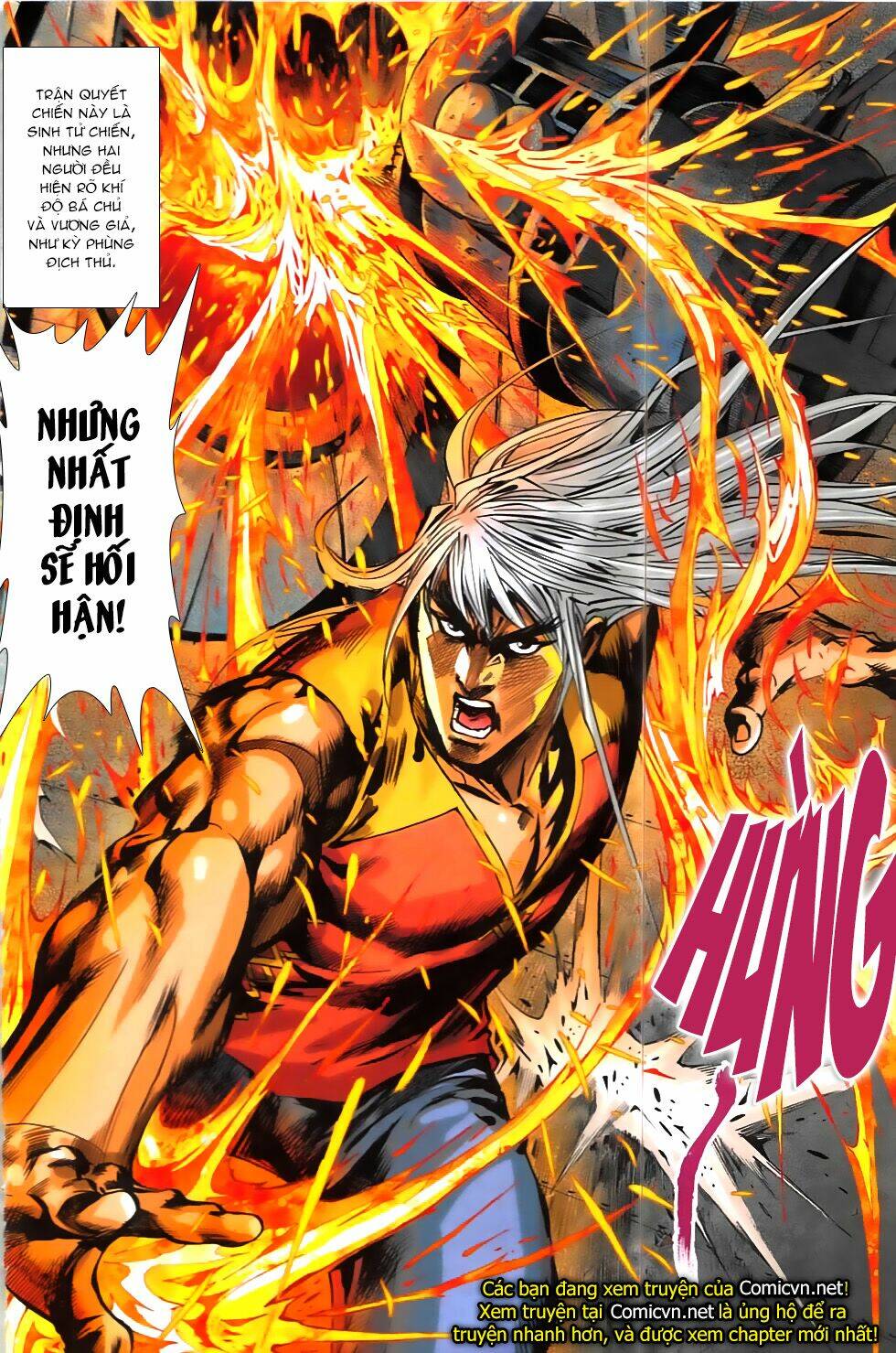 Hoàng Giả Chi Lộ: Chapter 7.2