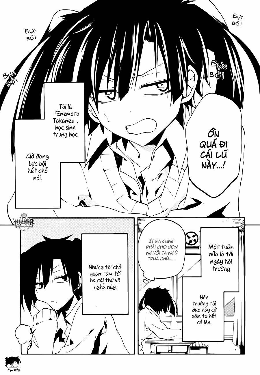 Kagerou Deizu: Chapter 10