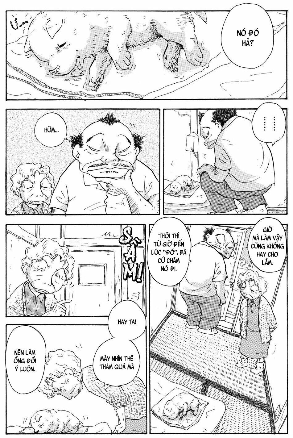 Hoshi Mamoru Inu: Chapter 7