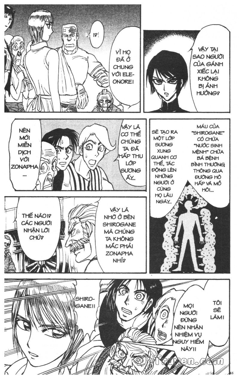 Fujita Kazuhiro: Chapter 41