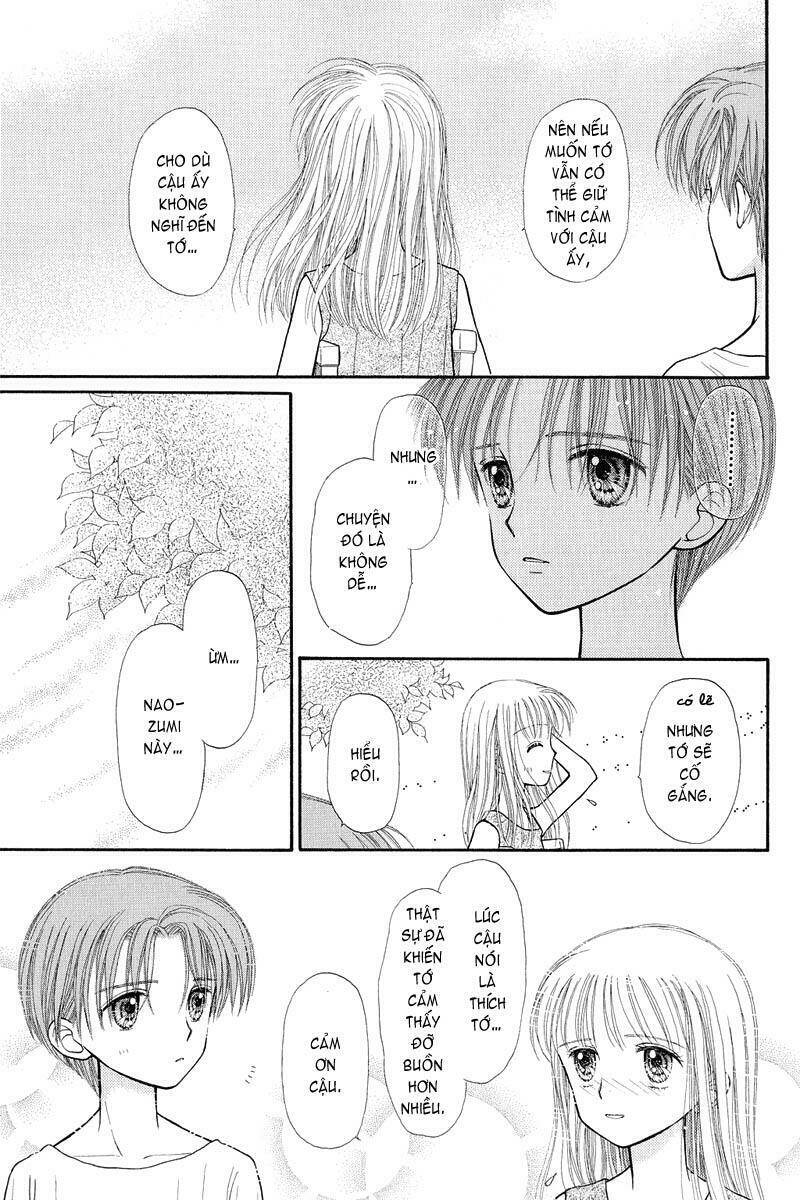 Kodomo No Omocha: Chapter 27