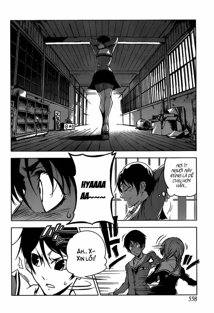 Tasogare Otome X Amnesia: Chapter 20