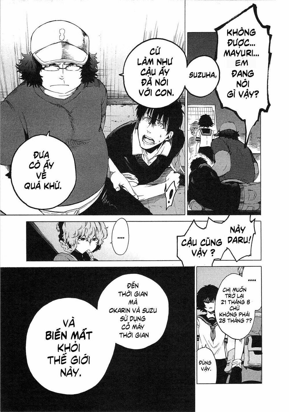 Steins; Gate - Mugen Enten No Arc Light: Chapter 4