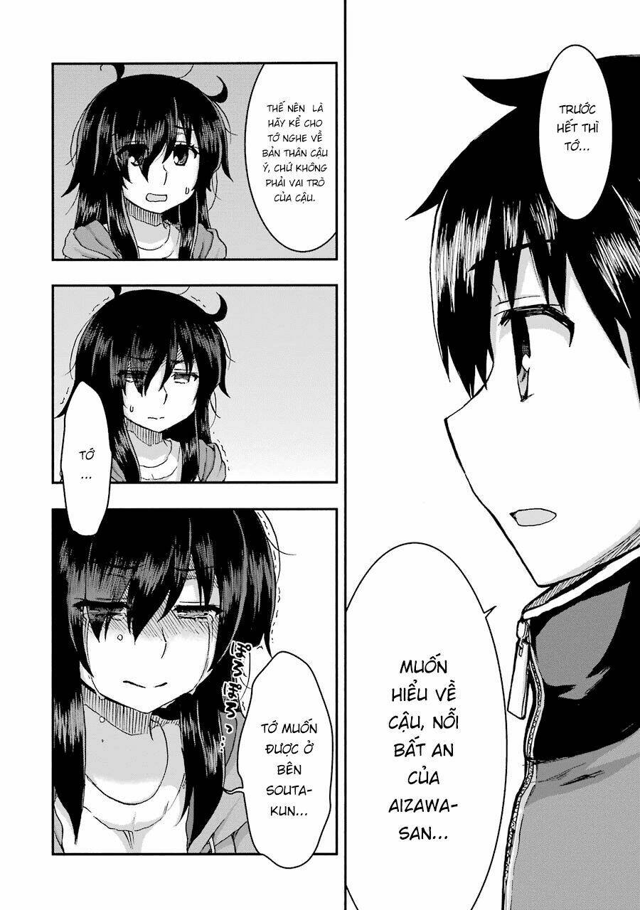 Aizawa-San Zoushoku: Chapter 32