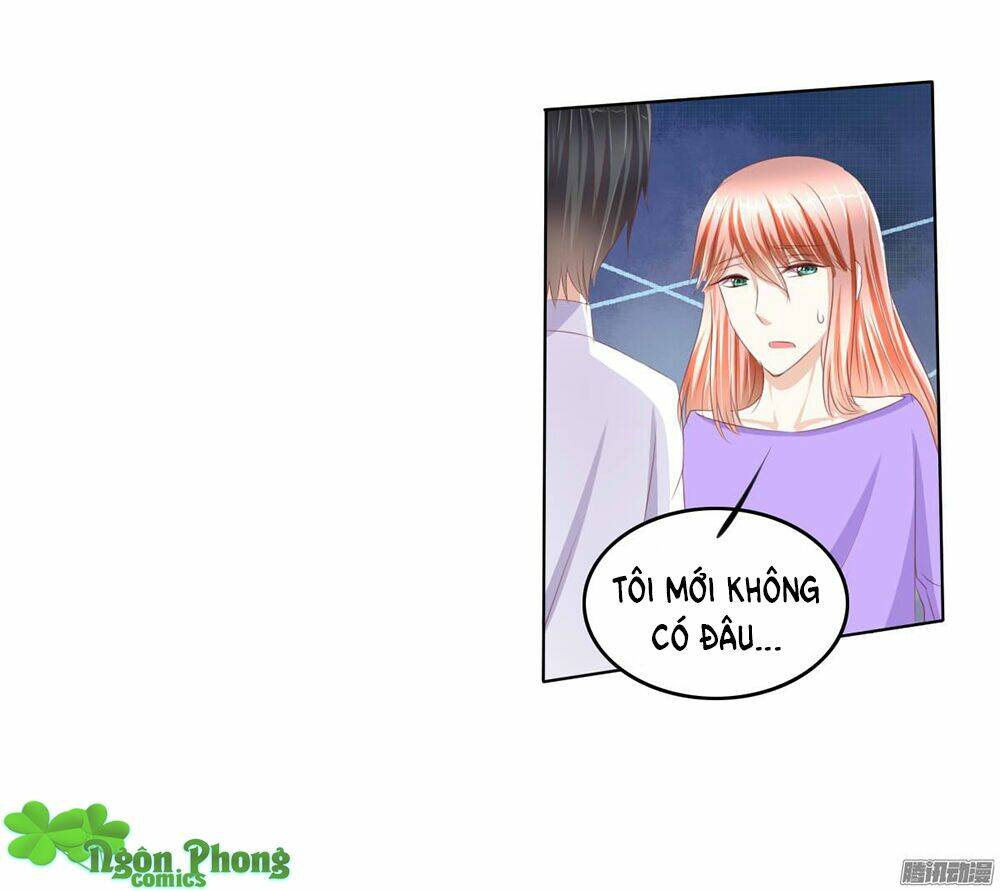 Hoàng Đế “Phế Vật” Tiến Hóa Sử: Chapter 21