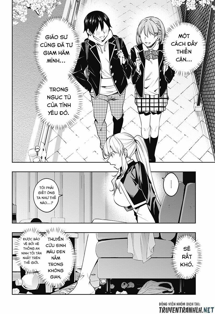 Koi Goku No Toshi: Chapter 42