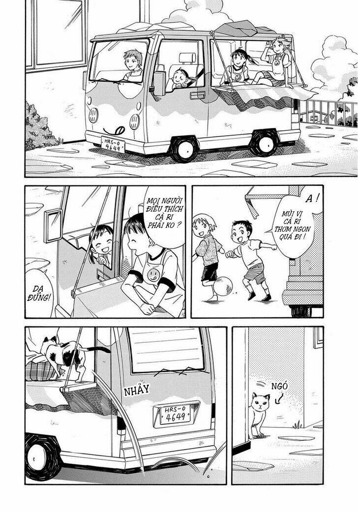 Kyou, Curry!: Chapter 1