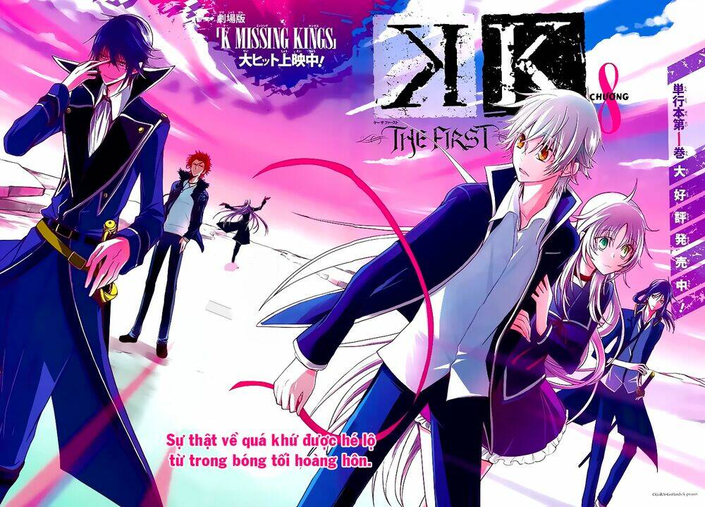 K - The First: Chapter 8