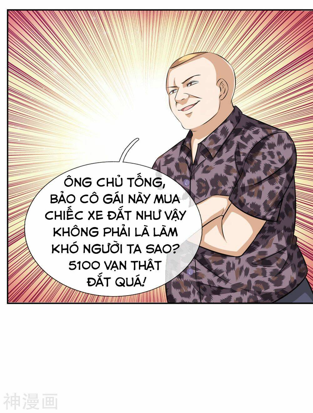Tuyệt Thế Phi Đao: Chapter 162