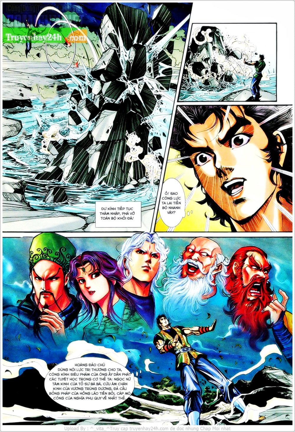 Thần Điêu Hiệp Lữ: Chapter 32
