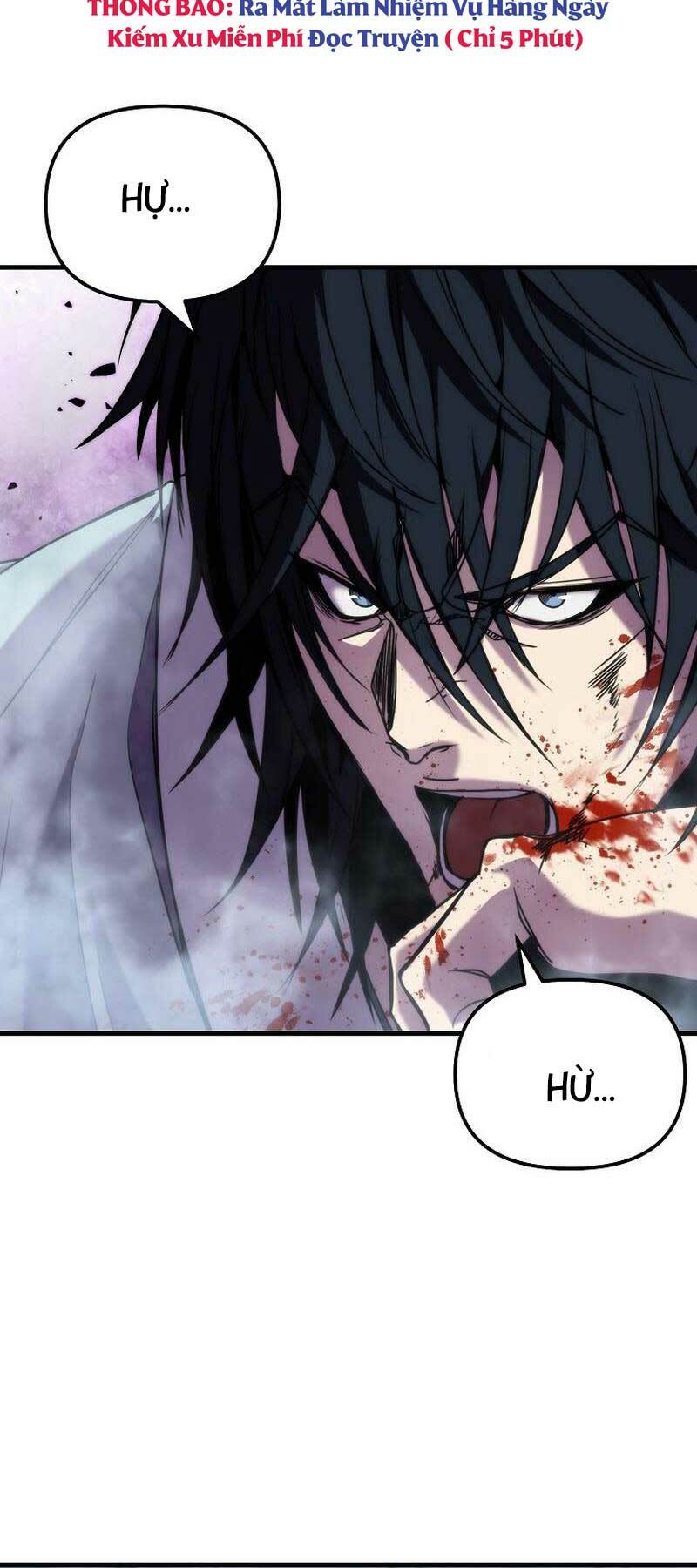 Đông Phương Bất Bại: Chapter 12