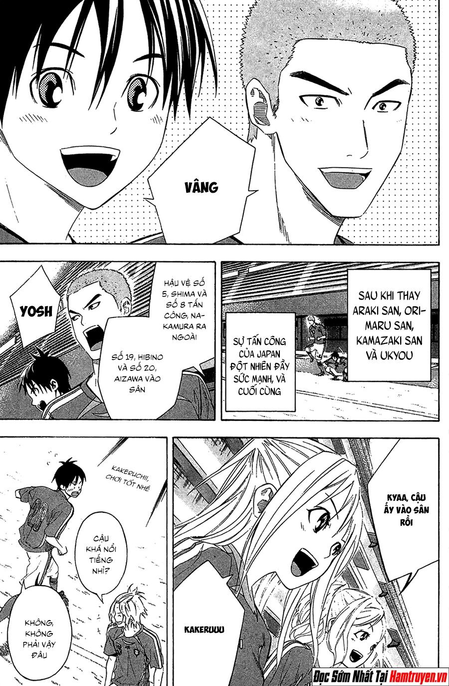 Area No Kishi: Chapter 130