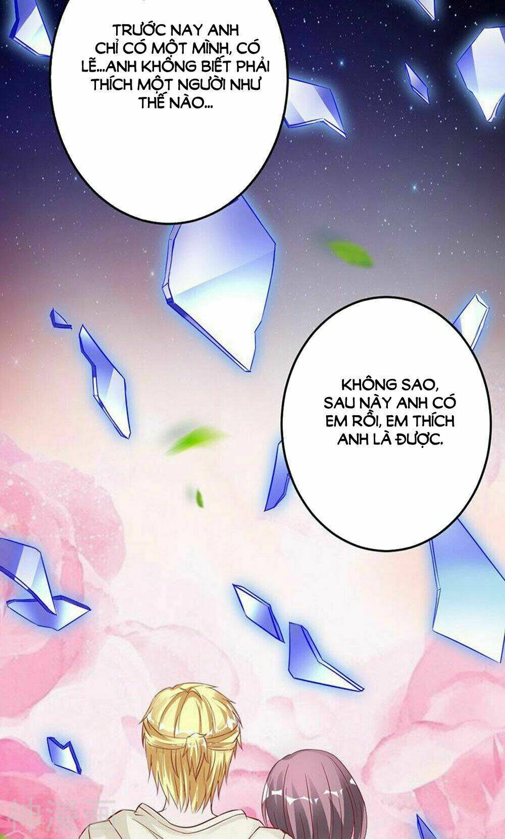 Hung Mãnh Quỷ Phu Bà Thượng Sàng: Chapter 77