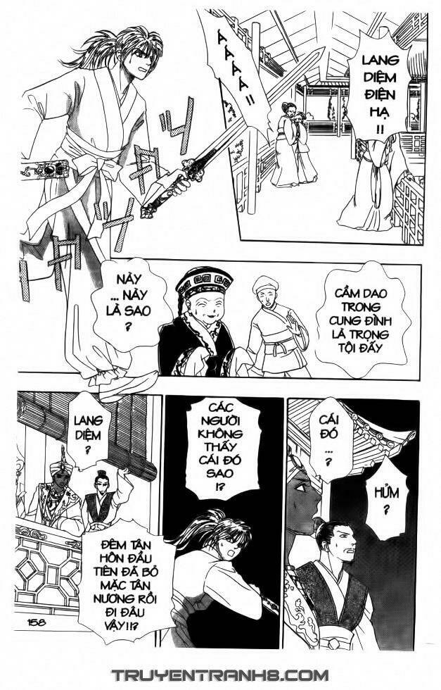 Đôi Cánh Ỷ Thiên - Iten No Tsubasa: Chapter 9