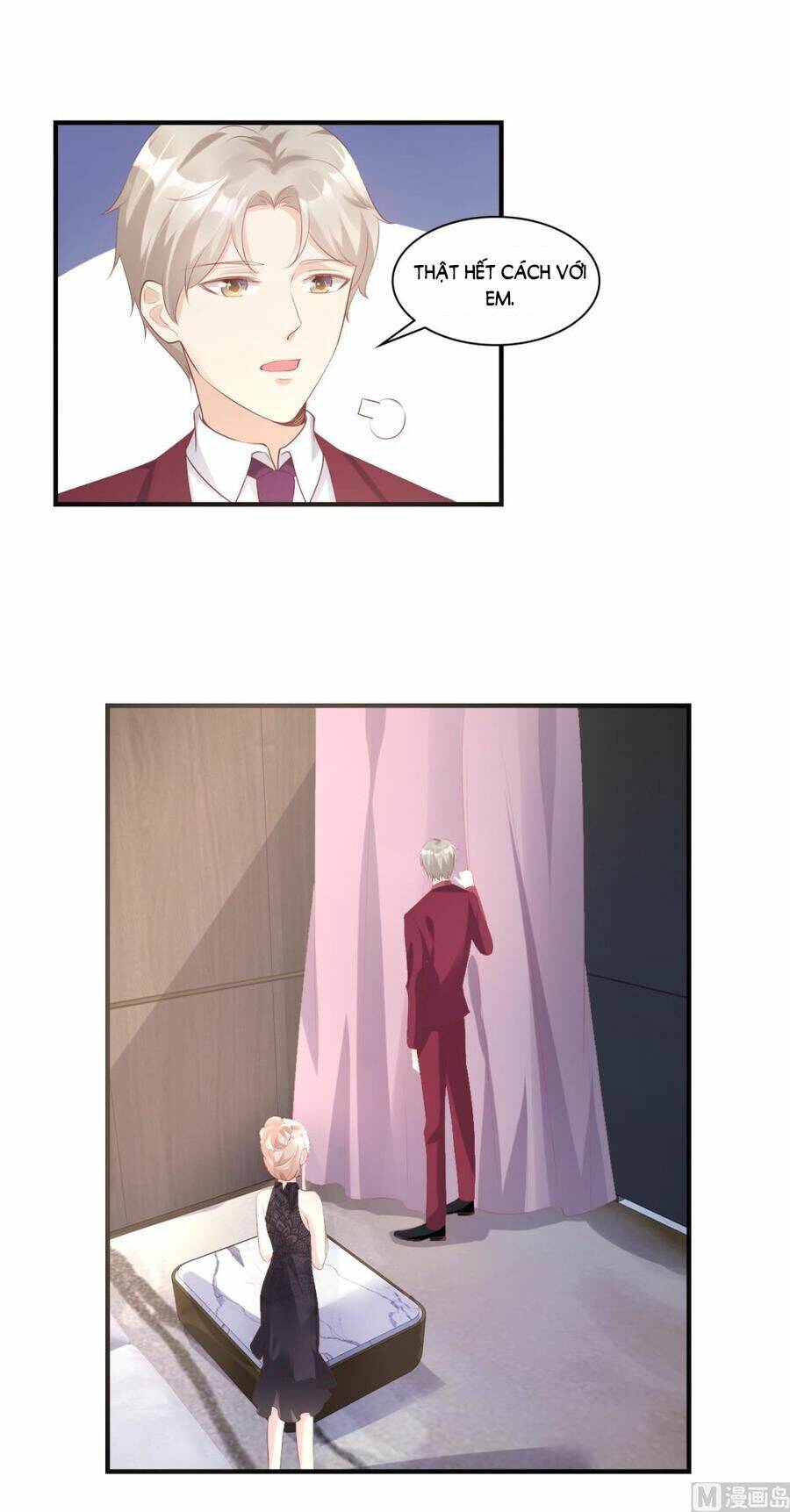 Tư Sủng Cục Cưng Bảo Bối: Chapter 32